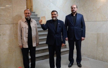 نامه اعضای هیات دولت به شورای نگهبان برای تاییدصلاحیت اسماعیلی وزیر ارشاد در انتخابات