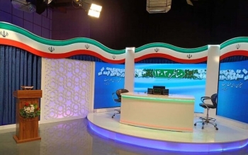 پخش ۵ مناظره برای نامزدهای ریاست جمهوری از شبکه یک
