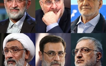 اسامی نامزدهای تایید صلاحیت شده انتخابات ریاست جمهوری اعلام شد