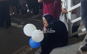 مادربزرگ حامی داماش گیلان در ورزشگاه عضدی رشت خوشحال به خانه بازگشت