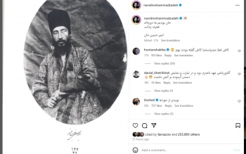 شباهت عجیب نوید محمدزاده با خانِ قاجاری و شوخی بازیگران؛نویدتر از محمدزاده است