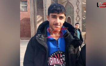 قتل دردناک بنیامین ۱۵ساله در روستا / متهم به قتل ۶۰ساله ۱۵شاکی دارد