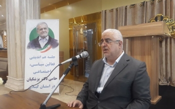 جعفرزاده نماینده اسبق رشت در مجلس رئیس ستاد مردمی مسعود پزشکیان در گیلان شد