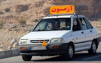 افزایش ۵۰ درصدی هزینه آموزشگاه‌های رانندگی 