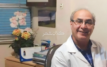 درگذشت پزشک خوشنام رشتی دکتر جعفر ثابت قلب قربانی بعد از نیم قرن طبابت 