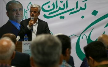 گزارش تصویری؛ همایش انتخاباتی مسعود پزشکیان در رشت با سخنرانی محمود صادقی
