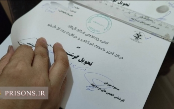 توزیع بیش از ۲۰۰ کیلو گوشت و مرغ گرم بین خانواده زندانیان بی‌بضاعت گیلان