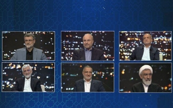 پنجمین و آخرین مناظره ظهر امروز برگزار می‌شود