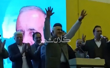 لباس محلی گیلان بر تَن محمدجواد ظریف دیپلمات مشهور ایران