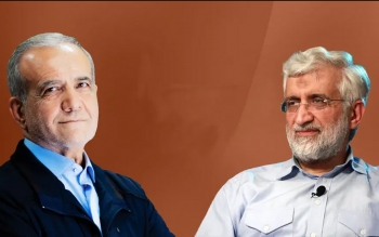 پایان تبلیغات مرحله دوم انتخابات ریاست‌جمهوری