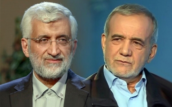 پیام تبریک سعید جلیلی به مسعود پزشکیان، رئیس جمهور منتخب