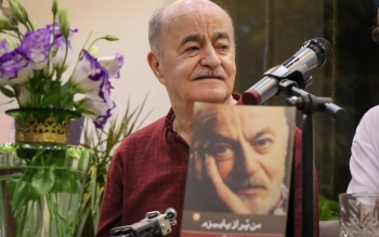 گزارش تصویری؛ جشن امضای اولین کتاب بهروز بقایی در رشت