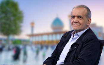 تهران سه‌شنبه برای مراسم تحلیف تعطیل نمی‌شود