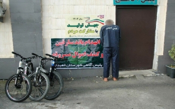 دستگیری باند سارقان در لاهيجان