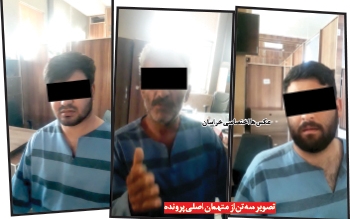 نجات گروگان ۵۰ میلیارد تومانی از چاه ۳ متری