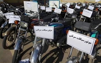 کشف ۲۱ دستگاه وسیله نقلیه سرقتی در گیلان