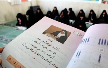 حق‌الزحمه سوادآموزی هر نفر سالی «یک میلیون تومان»!