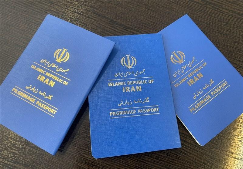 صدور گذرنامه زائران اربعین در کمترین زمان ممکن/ گذرنامه‌های زیارتی نیاز به تمدید ندارند