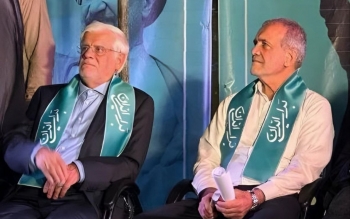 محمدرضا عارف معاون اول مسعود پزشکیان شد