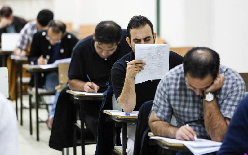 تمدید مهلت ثبت‌نام آزمون استخدامی آموزش و پرورش تا پایان امروز