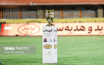 ورزشگاه احتمالی بازی سوپرجام مشخص شد