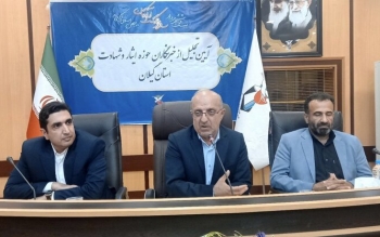 ضرورت توجه به مساله درمان، اشتغال و مسکن ایثارگران