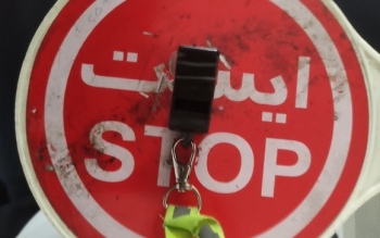 «سوت» به ابزار پلیس راهور اضافه شد