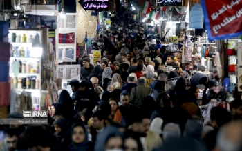جمعیت ایران چند نفر است؟