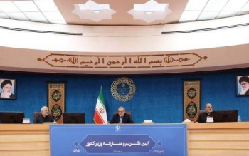 پزشکیان: در این دولت کسانی که بدون دلیل موجه بالا رفته‌اند پایین می‌آیند
