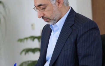 رئیس سازمان بورس رسما استعفا داد