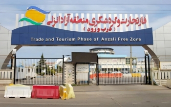 بریتانیا، منطقه آزاد انزلی را تحریم کرد/ ایران ایر هم از سوی تروییکای اروپا تحریم شد
