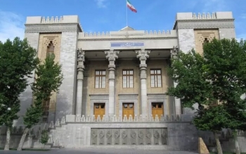 احضار روسای نمایندگی های انگلیس، فرانسه، هلند و آلمان در تهران به وزارت امور خارجه