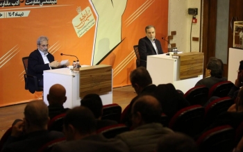 واکنش وزیر خارجه پرسپولیسی به وضعیت چمن ورزشگاه های ایران/کَل کَل بین طرفداران تیم ها قشنگ است،افراط خوب نیست