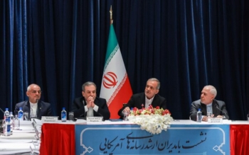 صوت کامل اظهارات خبرساز پزشکیان درباره اسرائیل/محمدجواد ظریف واکنش نشان داد