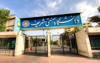 مدرس دانشگاه شریف: دانشجویان دانشگاه شریف برای مهاجرت تربیت می‌شوند!