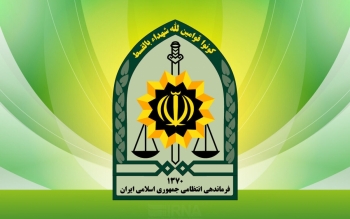 یک مامور نیروی انتظامی در سیب و سوران ترور شد