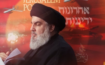 ارتش اسرائیل مدعی ترور سید حسن نصرالله شد