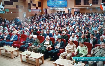 وفاق ملی معیار انتخاب مدیران در دولت چهاردهم است