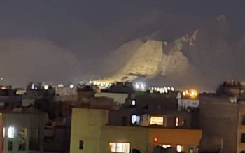 اطلاعیه سپاه درباره صدای انفجار نیمه شب گذشته در اصفهان