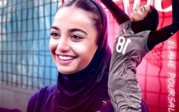 بانوی والیبالیست گیلانی لژیونر شد