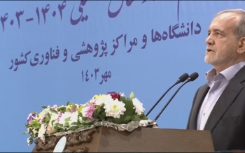 در برابر حرف درست ایستادن ظلم است