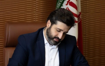 عدالت شهری: مفهومی کلیدی برای توسعه پایدار