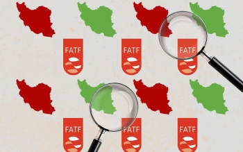 ایران در «لیست سیاه» FATF باقی ماند/ سنگال از لیست خاکستری خارج شد