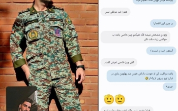 «بگیر تخت بخواب؛ ما بیداریم»/عکس