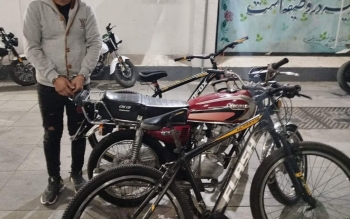 کشف موتور سیکلت و دوچرخه‌های سرقتی در رشت
