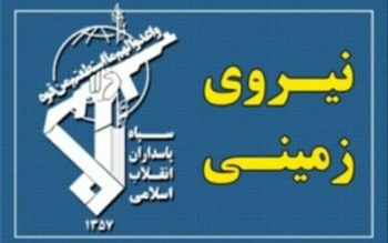 در جریان رزمایش عملیاتی شهدای امنیت رخ داد:شهادت یک عضو تیپ ۳۳ نیروهای ویژه المهدی 