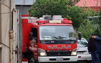 تصاویر/مهار آتش سوزی در کلینیک شهدای سلامت رشت