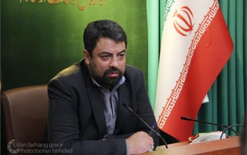 ۸۰ برنامه اداره کل فرهنگ و ارشاد اسلامی گیلان در هفته کتاب