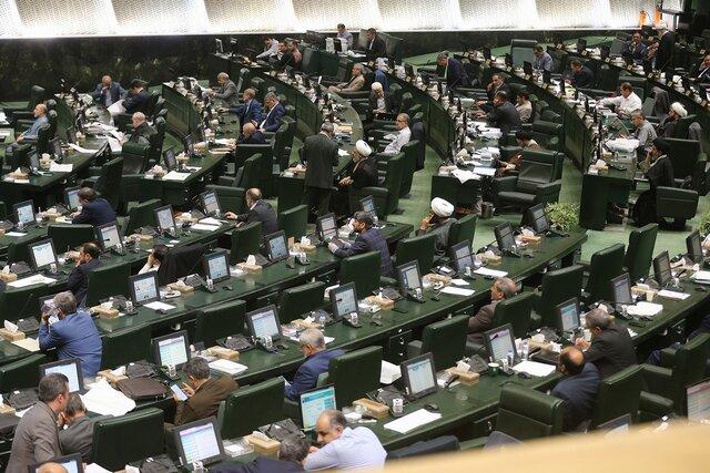 مجازات خروج غیرمجاز ایرانیان خارج از کشور برداشته شد