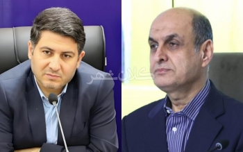 محمد پورخوش سعادت از فرمانداری انزلی عزل شد/بابک شکوهی راد سرپرست فرمانداری شد